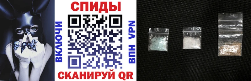 Амфетамин 97% Шали