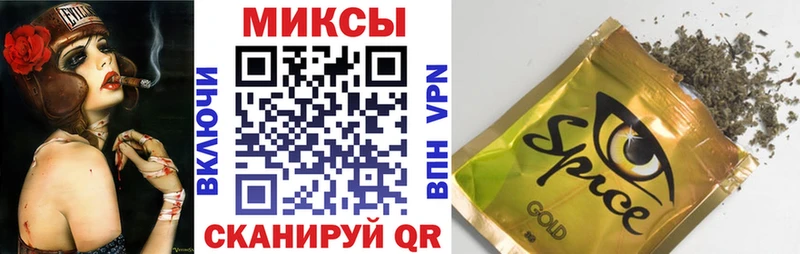 даркнет сайт  Шали  Бутират 99% 