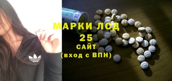 гидропоника Абдулино