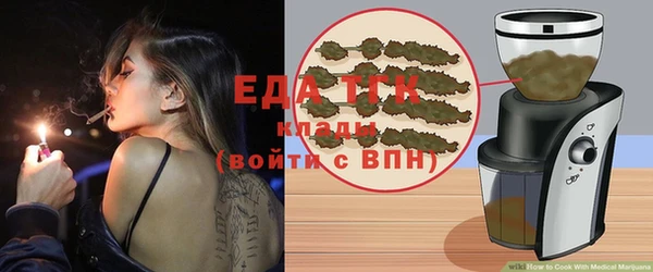 гидропоника Абдулино