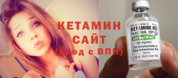гидропоника Абдулино