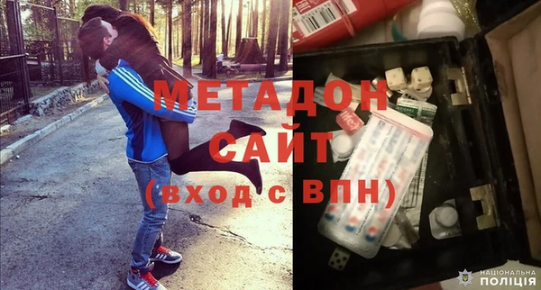 скорость Куйбышев