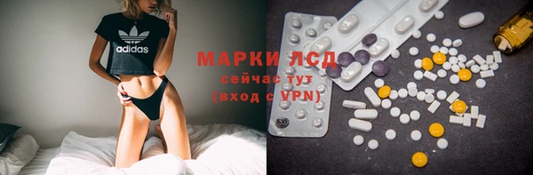 гидропоника Абдулино