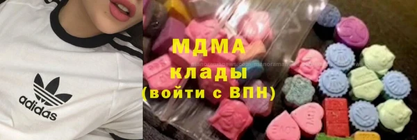 гидропоника Абдулино