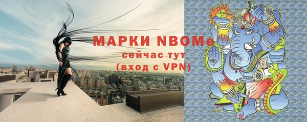гидропоника Абдулино