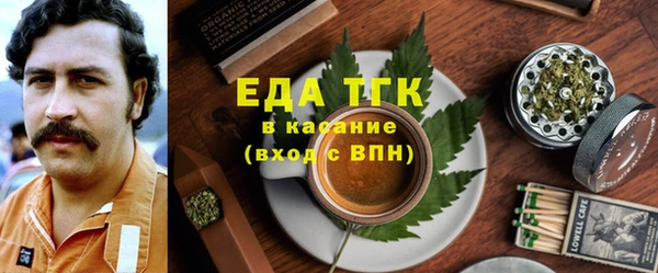 гидропоника Абдулино