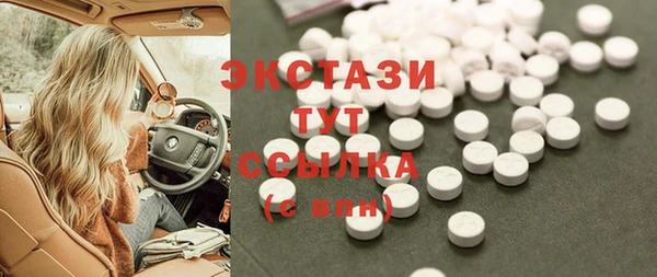 гидропоника Абдулино