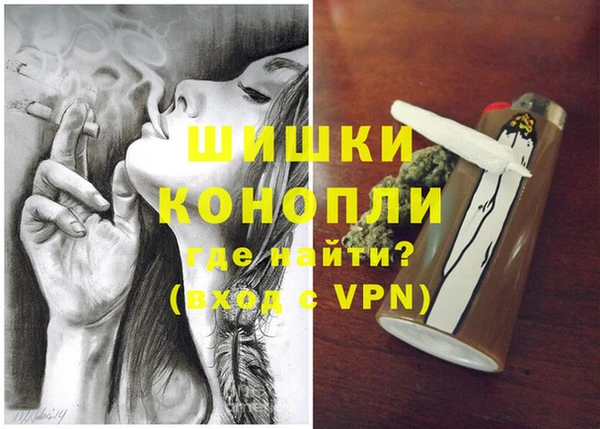 каннабис Абинск