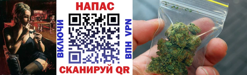 Бошки Шишки тримм  Шали 